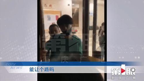 追区在线观看,揭秘神秘追踪之旅