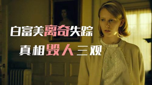 鲁啊鲁啊视频在线观看,带你领略精彩瞬间，在线观看无限欢乐