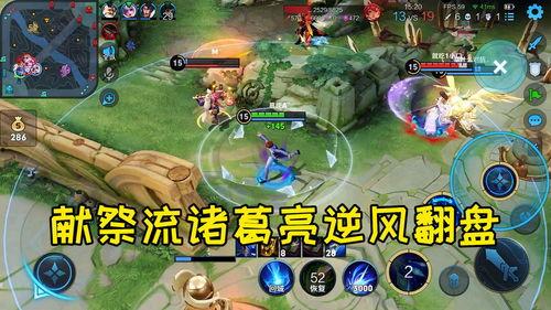 峡谷诸葛亮爆料视频大全,揭秘英雄背后的故事与技巧