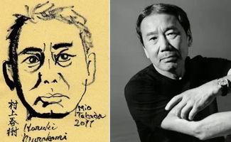 自画像在线观看,探索自我与艺术的交汇